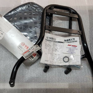 Porte-bagages en fer Yamaha MBK 5SEW07361000 avec sacoches arrière et sacoches latérales en plastique - Product Image 1