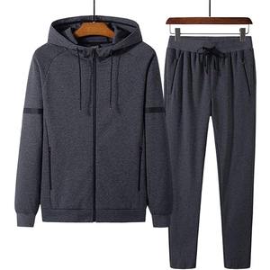 Precio barato Regular Fit Mens Hooded Training Chándal Set-Venta al por mayor Full Zip Gym Jogging Joggers - Product Image 2