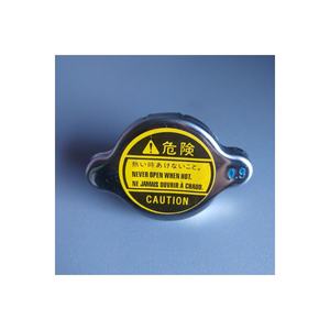 Tapa de Radiador Universal Hyundai de Alta Gama, Presión 0.9 Kg/cm2, 25330-4b000, 2 Años de Garantía, Ajuste Universal - Product Image 1