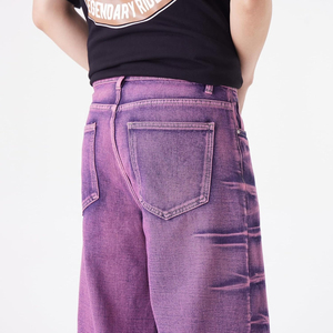 กางเกงยีนส์ขาบานสำหรับผู้ชาย - Product Image 3