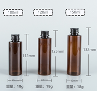 Bouteilles en PET ambré à épaule plate de 100 ml, 150 ml, 200 ml, 250 ml, 500 ml avec bouchons en aluminium et bouchons intérieurs pour liquides hydratants – Vente en gros