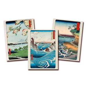 Ensemble d'impressions d'art Hiroshige, lot de 3, papier mat 250 GSM, collection d'art japonais de haute qualité - Product Image 5