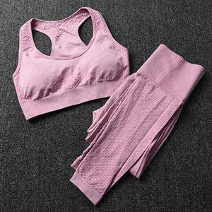 Active Wear Yoga <b>Apparels</b> Women Seamless Yoga Set Work Medium Support Seamless Sports Bra Yoga Set - Product Image 5