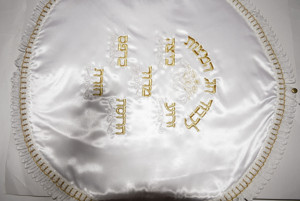 Tùy chỉnh atarah challah Bìa thêu mô hình Polyester da hiện đại Do Thái challah bánh mì challah Bìa - Product Image 5