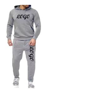 Costume de sport d'hiver pour hommes avec logo personnalisé Ensembles de pantalons de survêtement et de sweat à capuche grande taille Survêtement de mode avec pantalon - Product Image 1