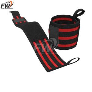 Soporte de Muñeca de Alta Calidad para Levantamiento de Pesas, Muñequeras de Neopreno Resistentes al Viento, Soportes Portátiles para Levantamiento de Pesas - Product Image 1