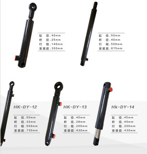 Fábrica de Vietnam, máquina agrícola, pieza, empacadora redonda cuadrada, cilindro hidráulico, libre de aranceles - Product Image 3