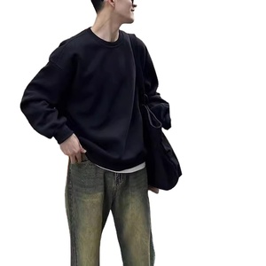 Sudadera con Capucha de Forro Polar para Hombre, Otoño-Invierno, Color Liso Básico, con Logotipo Personalizado, Diseño Desgastado, Transpirable, de Secado Rápido, con Bolsillo - Product Image 1