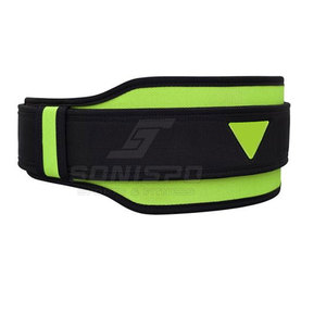 Ceinture de soutien lombaire réglable et respirante pour l'entraînement en force et la musculation, fermeture auto-agrippante unisexe, vert noir - Product Image 2