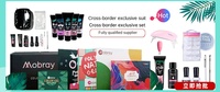 Vernis à ongles gel couleur flash professionnel MOBRAY, peinture pour nail art UV, gel pailleté pour ongles, kit de vernis gel platine, flacon de vernis gel
