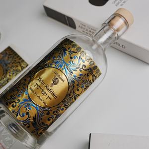 Etichette Metalliche Adesive Riutilizzabili Personalizzate di Alta Qualità in Foglio di Alluminio Dorato Impermeabili per Confezioni di Vino, Birra e Bevande, Goffrate/In Rilievo - Product Image 1