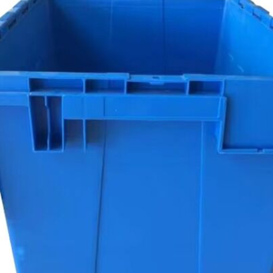 Contenedor de almacenamiento de plástico - Product Image 4