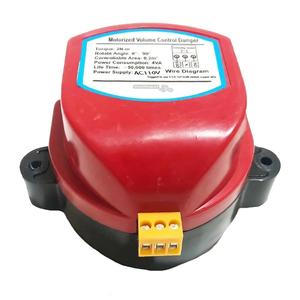 Attuatore AC110V, MXBZF-004, 4 pezzi, 1 Nm, da 0 a 90, AC110V - Product Image 2