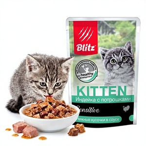 Nourriture pour chatons Premium à base de dinde et de giblettes, morceaux gourmands en sauce avec vitamines et minéraux - Product Image 1