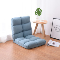 Chaise de sol inclinable, canapé de sol Portable, coussin de méditation, réglage à 5 positions