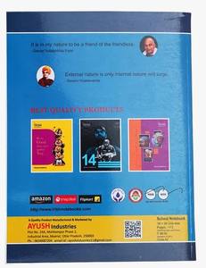 Vente flash : Carnet exécutif irlandais artisanal avec papier à écriture fluide pour le travail professionnel et les professionnels créatifs - Product Image 2