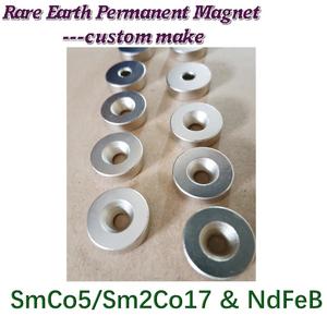 แม่เหล็ก N30 N45 N52 SmCo5 OEM Sm2Co17 NdFeB แม่เหล็กถาวร-1 - Product Image 3