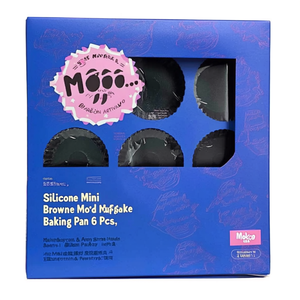 <b>Silicone</b> Mini Brownie Mold Muffin Cupcake <b>Baking</b> Pan 6 Pcs - Product Image 3