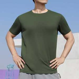 100% algodón pesado camiseta verano color sólido 230 G hombres blanco casual todo-fósforo cuello redondo otoño hombro manga corta - Product Image 4