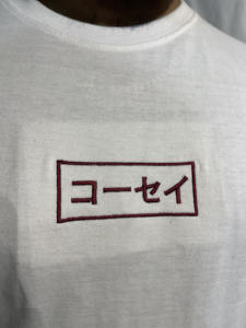 T-shirt pour homme personnalisé de qualité supérieure, imprimé sur mesure, dernier design décontracté, uni, nouveau style pour les amateurs de mode - Product Image 4