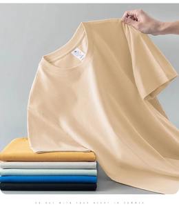 T-shirt blanc uni à col rond et manches courtes, coupe ample, style club sexy, en jersey polyester/coton 220g, anti-rétrécissement - Product Image 6