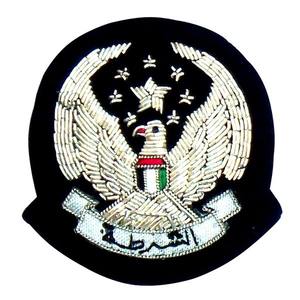 ตราปักมือแบบใหม่ - ลวดทอง - Product Image 1