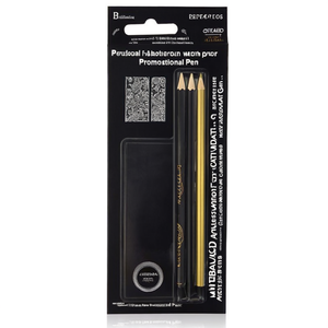 Matita in Legno HB Personalizzata con Gomma, Gadget Promozionale - Product Image 3
