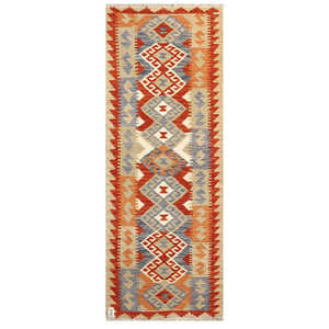 พรมกิลิม ไมมาณา อัฟกานิสถาน ขนาด 186 x 71 ซม. พรมปูพื้นและชุดพรม - Product Image 1