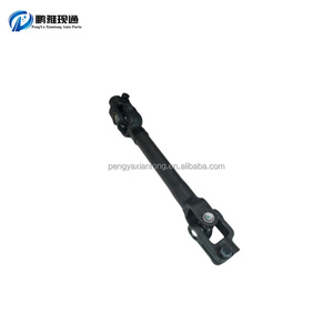 Giunto di Alta Qualità OEM 56400-1R200 564001R200 per <span class=keywords><strong>HYUNDAI</strong></span> KIA Accent 11 Accent 15 I20 <span class=keywords><strong>Bayon</strong></span> 21 Solaris 14 - Product Image 2