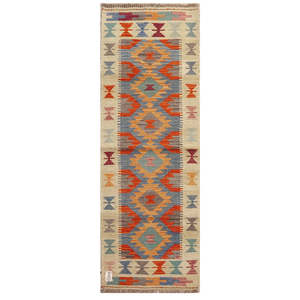 Alfombras Imaco Maimana, Alfombra Kilim Afgana, 178 x 63 cm, Alfombras y Juegos de Alfombras - Product Image 1