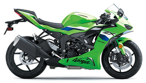 Auction-Offer 2026 Ninjas ZX-6R <b>ABS</b> New Motorcycles - Product Image 2
