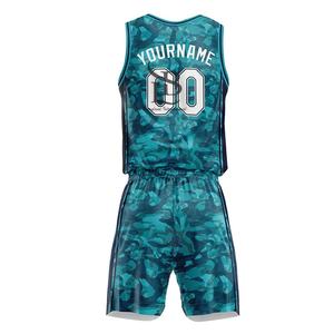 Uniformes de Baloncesto Deportivos con Logotipo Personalizado, Uniformes de Baloncesto de Material Poliéster 2025 en Diferentes Colores, OEM - Product Image 3