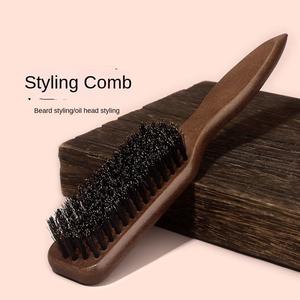 New Brown Men's Beard <b>Brush</b> with <b>Boar</b> <b>Bristle</b> Long Handle Solid Wood Comb for Face Cleansing Sideburns Shaving - Product Image 1