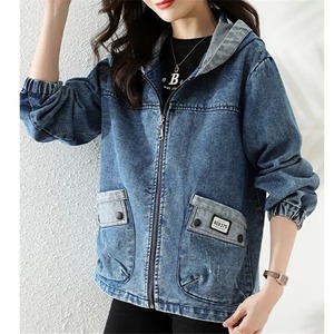 แจ็คเก็ตยีนส์มีซิปสำหรับผู้หญิงแจ็กเก็ตผ้าคอตตอนออร์แกนิก100% พรีเมี่ยม - Product Image 5