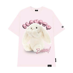 Camiseta de Manga Corta de Algodón 100% para Hombre Joven a la Moda, Talla Grande |   Corte Regular Vintage |   250 g/m² Antiarrugas de Secado Rápido | - Product Image 1