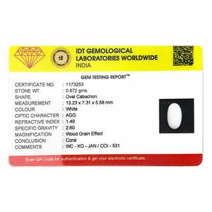 คริสตัลปะการังขาวธรรมชาติ น้ำหนัก 4.36 กะรัต - Product Image 4