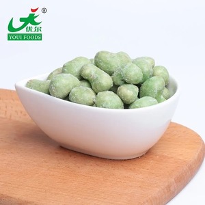 Noix de cajou grillées enrobées à saveur de noix de coco, approvisionnement OEM, vente en gros en vrac de qualité supérieure, exportation, saveur tropicale croquante - Product Image 2