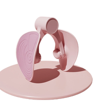 Steppeur de Kegel post-partum pour le plancher pelvien en PP+TPE, écologique, réglable, portable, pour le fitness à domicile, tonification des hanches, clip de mise en forme corporelle