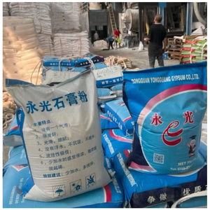 प्लास्टर पाउडर सिलीकोन मॉड गुणांक स्थिर आकार पेंटिंग जिप्सम आकार पेंटिंग जिप्सम सुपर हार्ड जिप्सम - Product Image 2