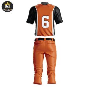 Best Quality Baseball Uniform <b>for</b> Online <b>Sale</b> Winter Wear Quick Dry and Comfortable Baseball Uniform Set in wholesale price - Product Image 2