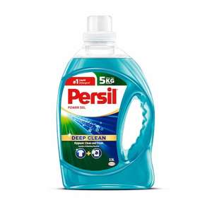 ผงซักฟอกอเนกประสงค์ persil เข้มข้นพิเศษ (ล้าง124) เข้มข้นสูง - Product Image 2