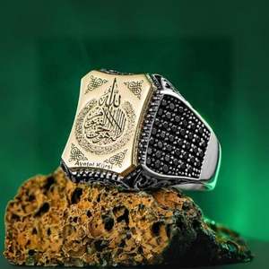 Combinación de collar y anillo de plata Ayetel Kürsi - Product Image 6