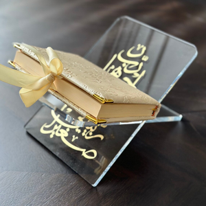 Exquisite durable acrylic rehel designed to provide a modern, elegant, and stable support for comfortable and respectful reading - Product Image 1