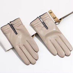 Fabricant avec votre propre logo Car Drive Logo professionnel de haute qualité imprimé de haute qualité pour les gants de conduite Bon marché - Product Image 4