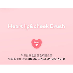 Brocha Plana en Forma de Corazón de Alta Calidad para Labios y Mejillas, Pelo Sintético, Mango de Resina, Suave, Brocha Individual para Maquillaje de Cejas y Bálsamo Labial - Product Image 3