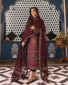 Acheter pakistanaise Salwar Kameez vente en gros magnifique Readymade nouveau Salwar Kameez élégant, dame élégante robe de soirée formelle 2114 - Product Image 5