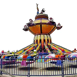 Factory Supplier Amusement Rides Funfair Rides Outdoor Games Flying Plane,Self Control Plane Supply
