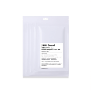 HI HI Strand .130x170 สำหรับปิกนิก-เสื่อกลางแจ้งอเนกประสงค์ - Product Image 2