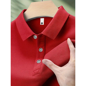 Polo à manches courtes pour homme, couleur unie, tricot piqué, style décontracté - Product Image 5