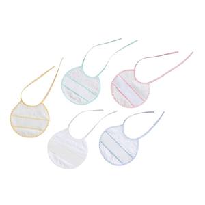 BIB de punto de cruz en blanco 20x20, paquete de 2 unidades con colgador para bebés y niños - Product Image 1